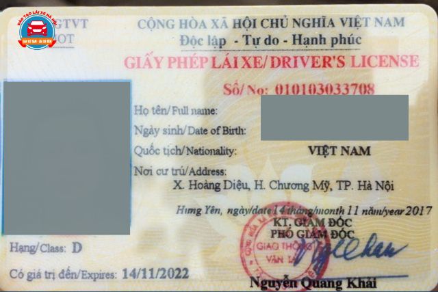 Bằng D hiện tại đã có nhiều thay đổi so với bằng D cũ