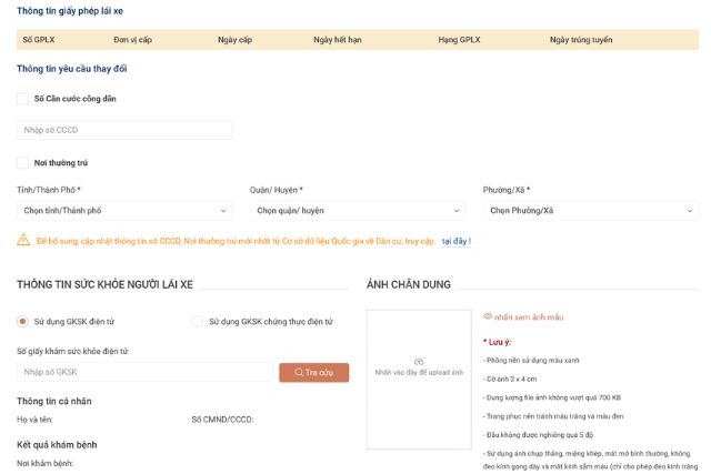 Điền thông tin GPLX